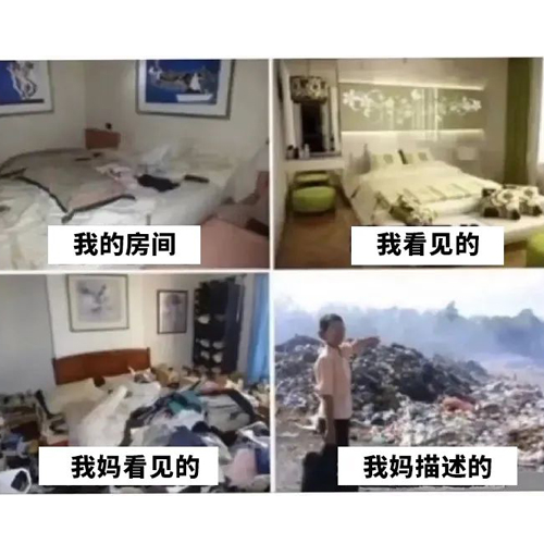 雞飛狗跳，鳴冤擊鼓.jpg