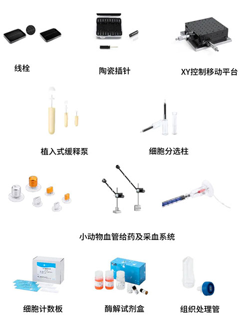 20周年感恩回饋第②彈 | 免費試，優(yōu)惠購，百萬饋贈享不停！