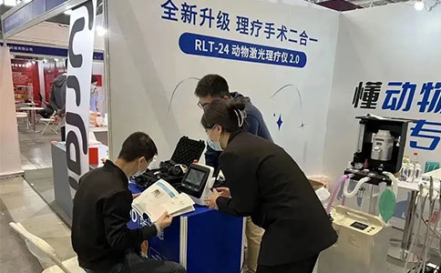瑞沃德亞寵展首秀，國產動物診療設備展風采 