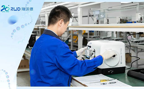 為國(guó)產(chǎn)病理石蠟切片機(jī)注入新生力量