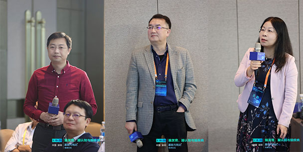 40余名專家齊聚，腦發(fā)育、腦認知與腦疾病基礎與轉化高峰論壇圓滿落幕