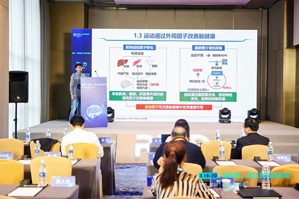 張力研究員作專題報告