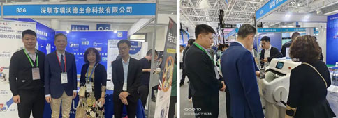 瑞沃德參展第十二屆中國病理年會，并亮相國產設備推介會