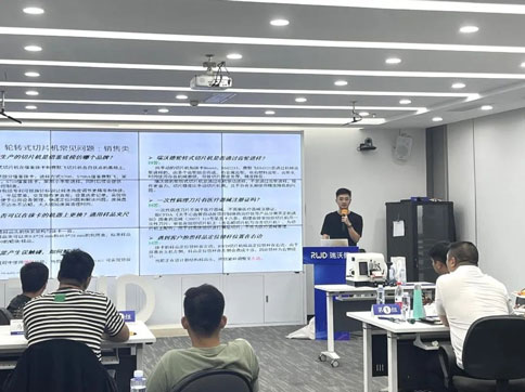 精彩回顧 | 瑞沃德臨床代理商用戶服務技術工程師培訓大會