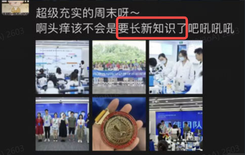 精彩回顧 | 連開兩期，瑞沃德光遺傳與光纖記錄技術(shù)培訓(xùn)班圓滿成功！