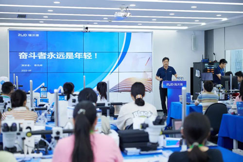 精彩回顧 | 瑞沃德MCAO模型線下培訓班成功舉辦