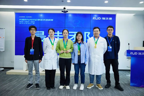 瑞沃德10月光遺傳與光纖記錄技術培訓班圓滿收官！