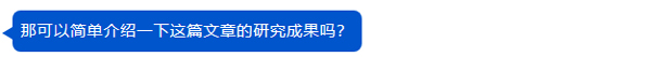 中科院院士張明杰團(tuán)隊(duì)揭示無膜細(xì)胞器融合和裂變磷酸化調(diào)控機(jī)制
