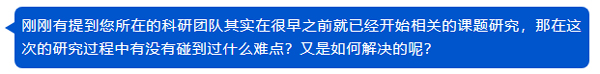 中科院院士張明杰團(tuán)隊(duì)揭示無膜細(xì)胞器融合和裂變磷酸化調(diào)控機(jī)制