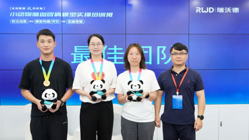 瑞沃德小動物腦血管病模型實操培訓班圓滿舉辦！