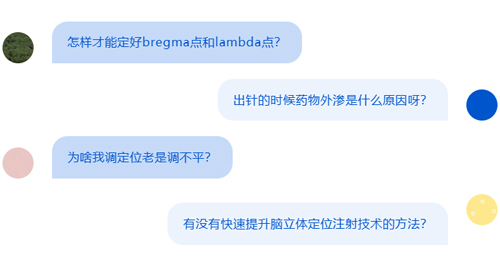 瑞沃德杯科研技能大賽報名啟動！尋找“定位”王者！