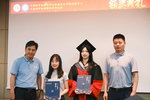 瑞沃德獎(jiǎng)學(xué)金足跡——初心不改，獎(jiǎng)掖英才