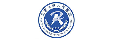 beijingdaxuerenminyiyuan.jpg